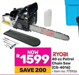 Game RYOBI 40 cc Petrol Chain Saw offer