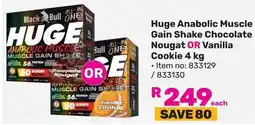 Game Huge Anabolic Muscle Gain Shake Chocolate Nougat OR Vanilla Cookie offer
