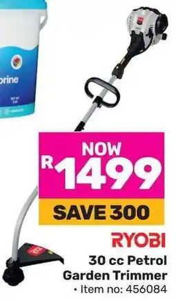 Game RYOBI 30 cc Petrol Garden Trimmer offer