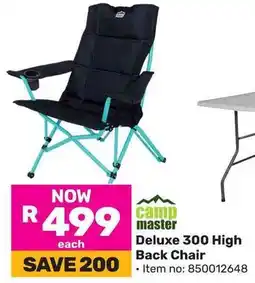 Game Camp Master Deluxe 300 High Back Chair offer