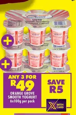 Shoprite ORANGE GROVE SMOOTH YOGHURT offer