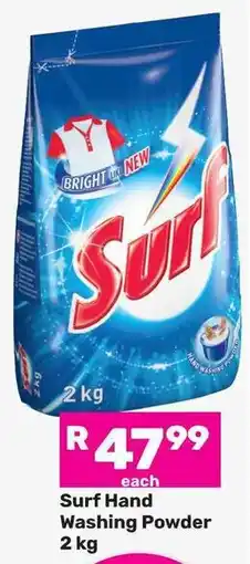 Game Surf Hand Washing Powder offer