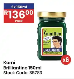 Africa Cash and Carry Kami Brilliantine offer