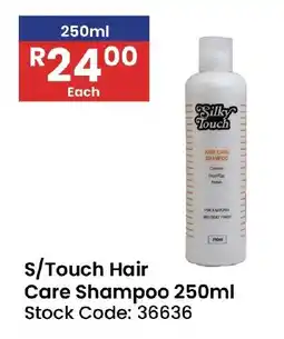 Africa Cash and Carry S/Touch Hair Care Shampoo offer