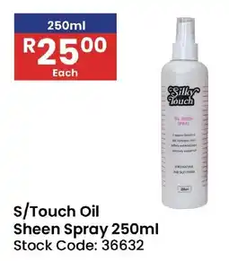 Africa Cash and Carry S/Touch Oil Sheen Spray offer