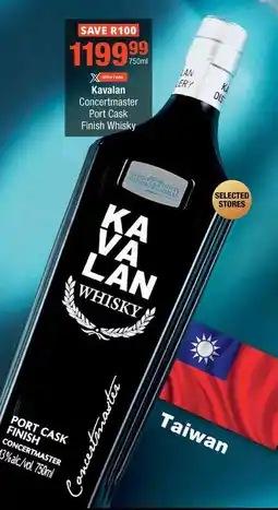 Checkers Kavalan Concertmaster Port Cask Finish Whisky offer