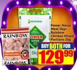Three Star Cash and Carry Buy both for 129.99 offer