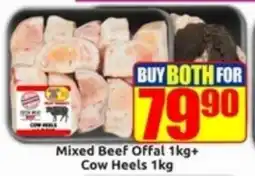 Three Star Cash and Carry Buy both for 79.90 offer