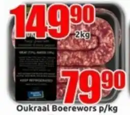 Three Star Cash and Carry Oukraal Boerewors offer