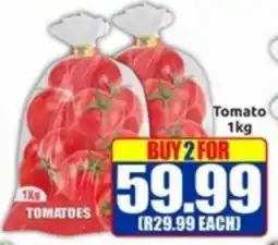 Three Star Cash and Carry Tomato offer