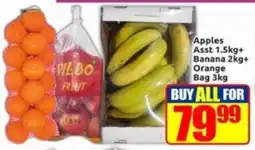 Three Star Cash and Carry Buy all for 79.99 offer