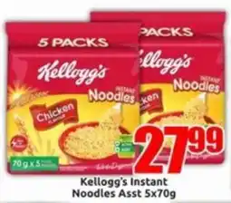 Three Star Cash and Carry Kellogg's Instant Noodles Asst offer