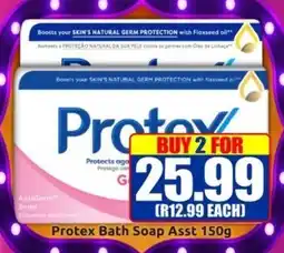 Three Star Cash and Carry Protex Bath Soap Asst offer