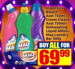 Three Star Cash and Carry Buy all for 69.99 offer
