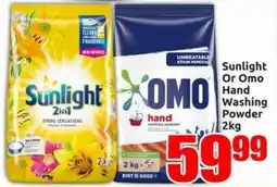 Three Star Cash and Carry Sunlight Or Omo Hand Washing Powder offer