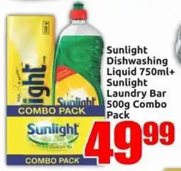 Three Star Cash and Carry Combo Pack offer