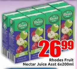 Three Star Cash and Carry Rhodes Fruit Nectar Juice Asst offer