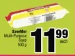 Spar Savemor SaveMor Multi-Purpose Soap offer