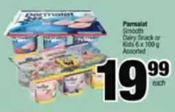 Spar Savemor Parmalat Smooth Dairy Snack or Kids Assorted offer