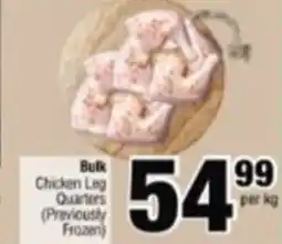 Spar Savemor Bulk Chicken Leg Quarters offer