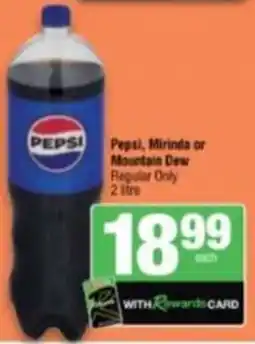 Spar Savemor Pepsi, Mirinda or Mountain Dew offer
