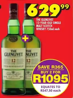 Shoprite Liquor The glenlivet founder's reserve single malt scotch whisky offer