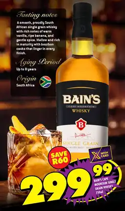Shoprite Bain's cape mountain single grain whisky offer
