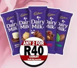 Supa Store Cadbury Dairy Milk Slab 80g Assorted offer