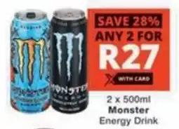 Monster Energy Drink