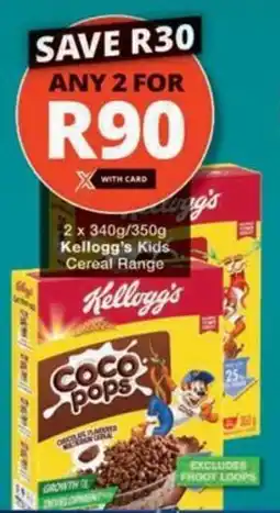 Kellogg's Kids Cereal Range