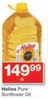 Helios Pure Sunflower Oil