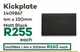 Timbercity Kickplate offer