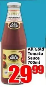 Three Star Cash and Carry All Gold Tomato Sauce offer