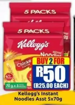 Three Star Cash and Carry Kellogg's Instant Noodles Asst offer