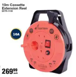 Mica Cassette Extension Reel offer