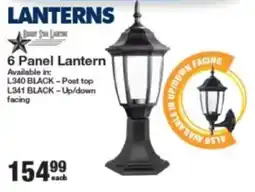 Mica 6 Panel Lantern offer