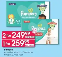 Clicks Pampers Active Baby Pants or Disposable Nappies Jumbo Pack offer
