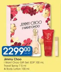 Clicks Jimmy Choo I Want Choo Gift Set EDP Travel Spray & Body Lotion offer