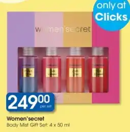 Clicks Women'secret Body Mist Gift Set offer