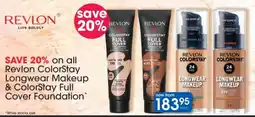 Clicks Revlon ColorStay Longwear Makeup & ColorStay Full Cover Foundation offer