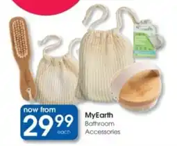 Clicks MyEarth Bathroom Accessories offer