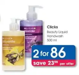 Clicks Clicks Beauty Liquid Handwash offer