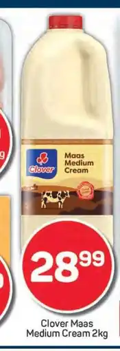 Pick n Pay Clover Maas Medium Cream 2kg offer