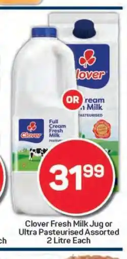 Pick n Pay Clover Fresh Milk Jug or Ultra Pasteurised Assorted offer