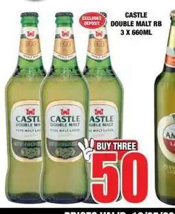 Boxer CASTLE DOUBLE MALT RB 3 X 660ML offer