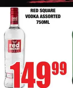 Boxer RED SQUARE Vodka Assorted 750ml offer