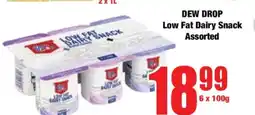 Boxer DEW DROP Low Fat Dairy Snack Assorted offer