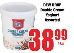 Boxer DEW DROP Double Cream Yoghurt Assorted offer