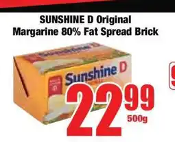 Boxer SUNSHINE D Original Margarine 80% Fat Spread Brick offer