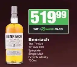 Spar Tops Benriach The Twelve offer